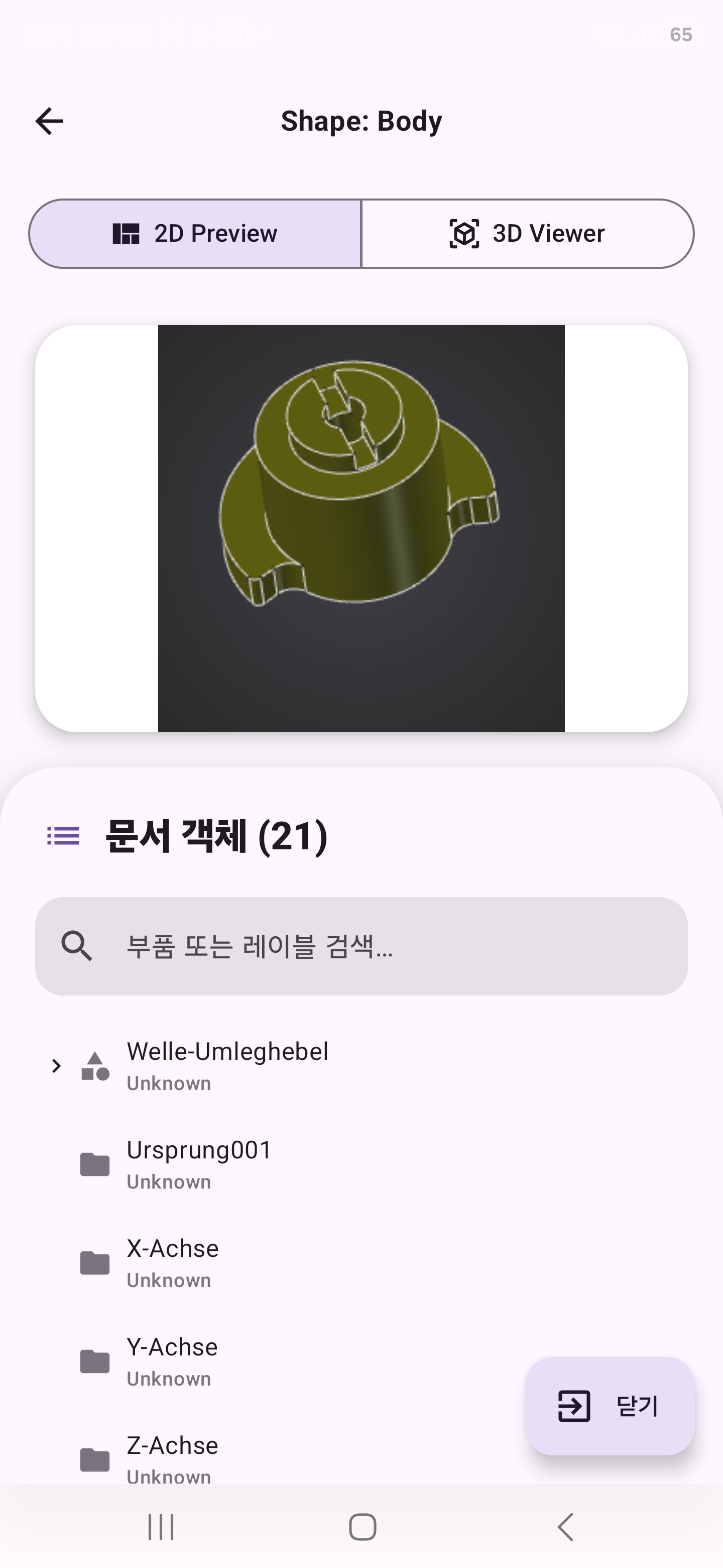 갤러리 이미지